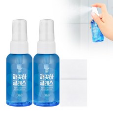 깔끔대장 깨끗하글래스, 50ml, 2개