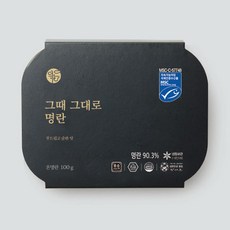덕화명란