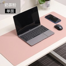 파크론책상
