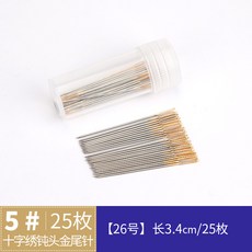 꽃십자수이불