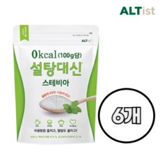 바이오믹스 설탕대신 스테비아 에리스리톨 설탕
