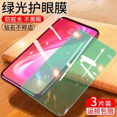 ff3e433128c7025adce0e6c062095a3c6610368dc5aaff8ab380897307b1.jpg