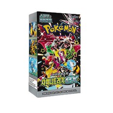 포켓몬카드 하이클래스팩 샤이니트레저ex 1상자 (10팩) 미개봉상품