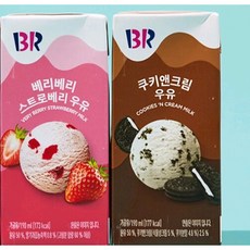 골든싸이]BR_멸균우유 190ml 2종 24개 스트로베리12개 쿠키앤크림12개