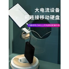 아이패드확장