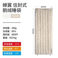 폴란드4계절용구스이불