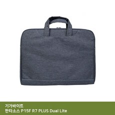 ksw12364 ITSB 기가바이트 P15F R7 PLUS Dual Lite 가방...