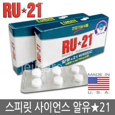 추천7ru21