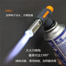 59d5b40a84f60a988451275b7b1489a742a919f8bcd900946e4fc7856180.jpg