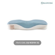 가누다골드라벨