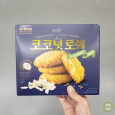 노브랜드코코넛로쉐