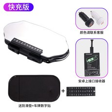43f850a53ee86db97694bfab149257e4151661570007872120e724d2d493.jpg