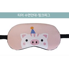 //상품명