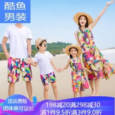 c5fbc0e0554c5363c15617ae96ccd0eb0eefc86fae821ce99e5739d59ba2.jpg