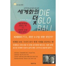 df9d29c65da0d585bb8e2e344331b720939636d3112c124284718ca73950.jpg