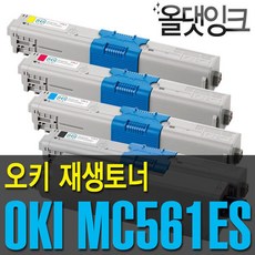 오키 재생토너 44844528 MC561ES MC 561ES, MC561ES Y (노랑), 1개