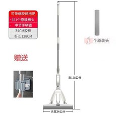 빈땅