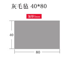 67c2e70d5d188a73cd620cc528cb981f8999dead8c6b7780975928cda49d.jpg