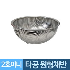 a486a2070b0409afae39de46d89488840be5064a645db7c1463fd58d5ec4.jpg