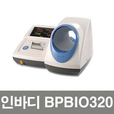 인바디 혈압측정기 BPBIO320/320N 탁상용 혈압계