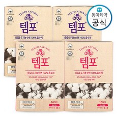 이마트탐폰