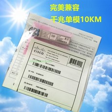 glc-lh-smd