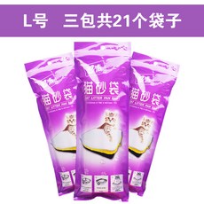 7e3aca2974b9acd13e0cccfc44f620a8fd9a7835c966db2422635bf8c48e.jpg
