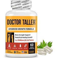Doctor Taller - 건강한 성장 지원 강하고 뼈 촉진 어린이와 청소년이 성장하도록 도움 보충제제 비건 캡슐 60개 어린이(8세 이상) 및 청소년용, 1개, 60정