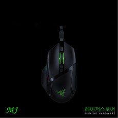 레이저바실리스크얼티메이트