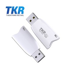 microsd리더기1테라