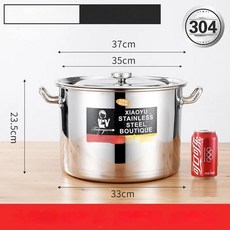 스테스 수프통 원형 양동이 뚜껑 대용량 기름 통 소금물 냄비 큰, 11.304 steel diame.., 1개