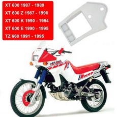 오토바이 스윙 암 가드 체인 스키드 가이드 슬라이더 야마하 XT 600 87-89 XT600Z 87-90 XT600K 90-94 XT600E 90-95 XTZ 660 91-95, 1개
