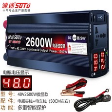 651389b0226a71f1ba3d35a1aac6f8ccc7c3ce0ec46b645e92af60362123.jpg
