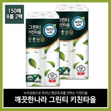//상품명