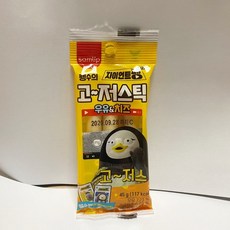 3b6be9742092debd30a349822fb6124d8c9763641dd222e176e96da749df.jpg