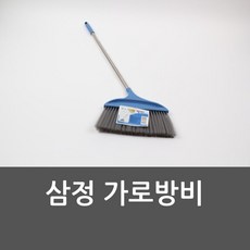 e36b7064e5e8c1b18d775892bb49964bc447144ce6fe33ef2ffb91dcb841.jpg