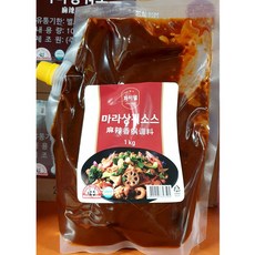 차이웰꽃빵