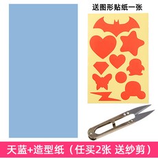 가죽찢어짐