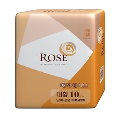 로즈 매직테이프 매직세이브 대형 성인기저귀, 1box, 100매