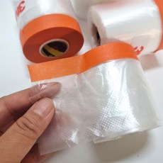 (10 세트) 1개 3M 200mmx20m 커버링테이프 도색 마스킹 카바링