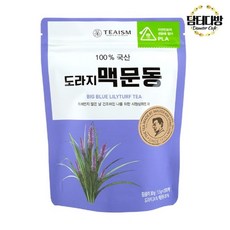 +덕민닷컴+11401202ea/쌍계명차/쌍계명차/TEAISM(홈)/도라지/맥문동차/파우치/20티백+