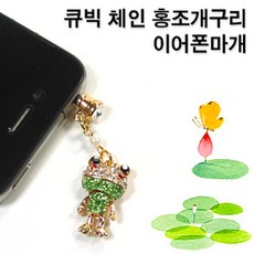 1ee98e4c3bb84bfda6593d04dc5940da41ce25116f876f7fb3e8edf494da.jpg