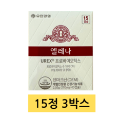 엘레나질유산균
 유한양행 엘레나 UREX 프로바이오틱스 유산균 3박스 1개
