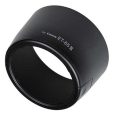 et-65ii