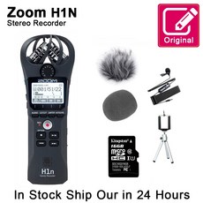 zoomh1n
