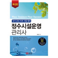 9e15b92b2bbdbf3038a49cf510ad7a2bf92bd86c3a7836151dd1965f902a.jpg