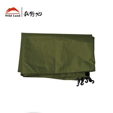 90cc12c0b042b8f43db60ade1a581b08dac986f9ae52ad10136f45d98731.jpg