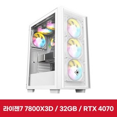 이엠텍 레드빗 PC HERO - R7N501 (R7-7800X3D/RTX4070/32GB(16x2)/SSD1TB)