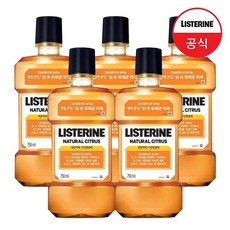 리스테린키즈가글