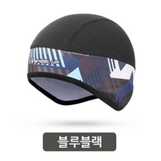 스포츠비니 자전거 모자 비니 스컬캡 사이클링캡 헬멧, 블루블랙
